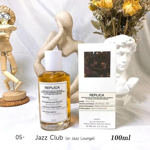 عطر كسول فايرلايت جاز