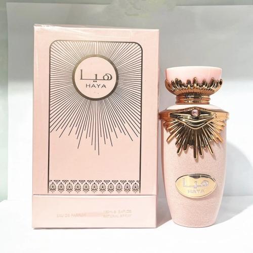 عطر هايا العربي الجديد 100 مل عالي الجودة