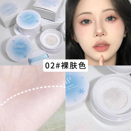 بودرة سائبة شفافة