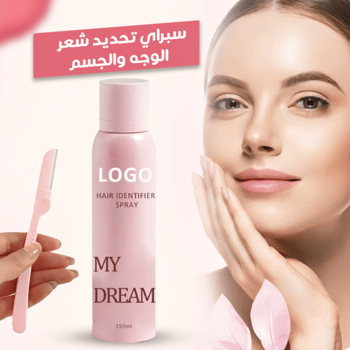 سبراي تحديد شعر الوجه والجسم