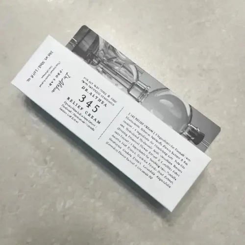 كريم العناية بالبشرة