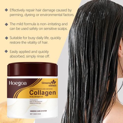 كولاجين هير ماسك