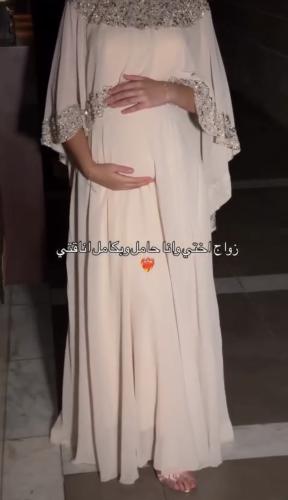 فستان حمل سكري