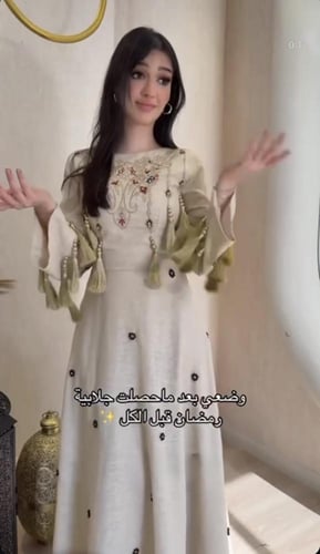 جلابيا رمضانيه