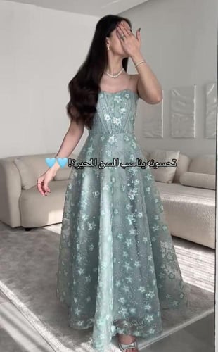 فستان سهره تيفاني فخم