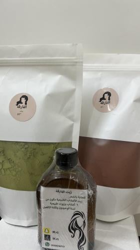 باكج العنايه العميق