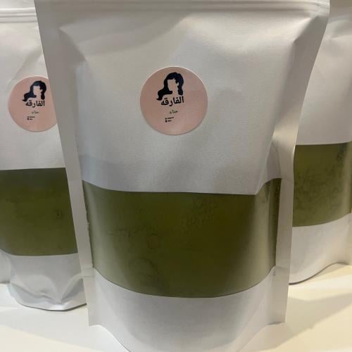 حناء المدينه