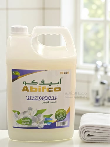 صابون سائل يدين 5 لتر- أبيف كو Abifco - مضاد للبكت...