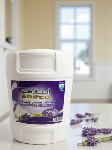 منظف ومطهر أرضيات 20 لتر - أبيف كو Abifco - متعدد...