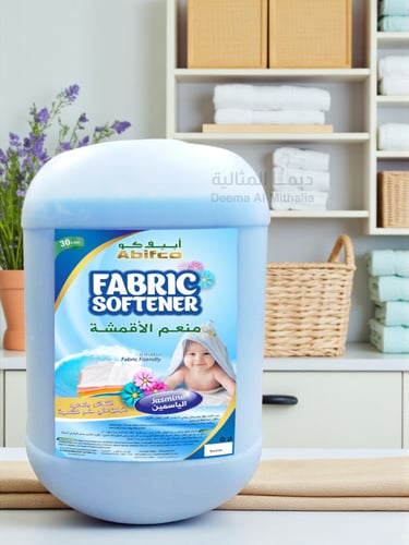 منعم أقمشة 20 لتر - أبيف كو Abifco - وردي / أزرق