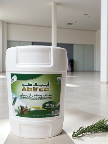 منظف ومطهر أرضيات 20 لتر - أبيف كو Abifco - متعدد...