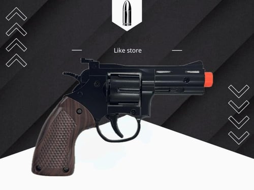 محاله حديد كامل اسود مخشب