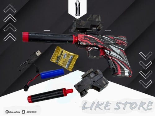 مسدس HKP7 بلاستر احمر