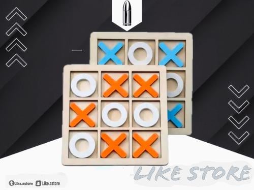 لعبة X - O خشبية وسط