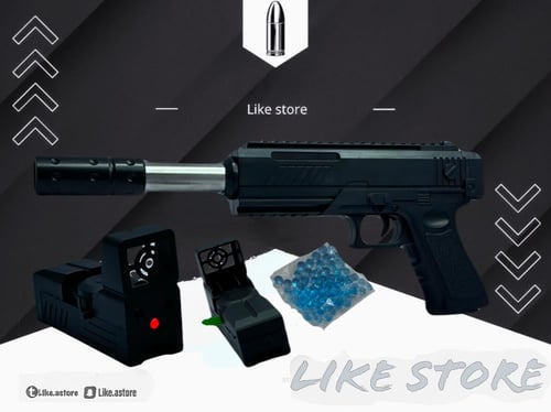 مسدس الوزغ ليزر m.1022B