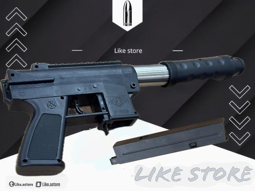 مسدس كبير P-559 خرز