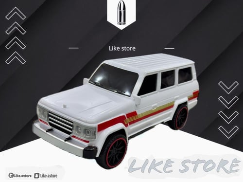 جيب قديم كبير دف ابيض