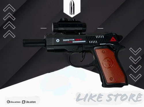 مسدس اوربيز عادي MS-P