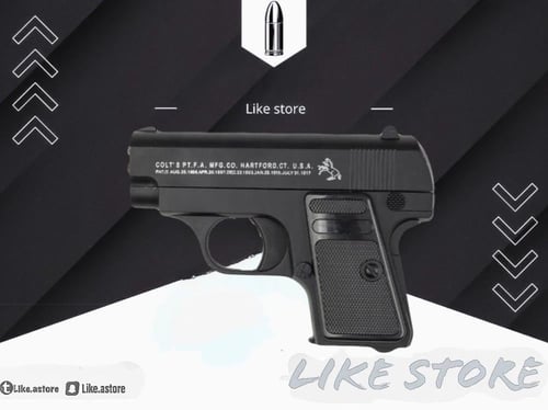 مسدس حديد G1 شبه حقيقي