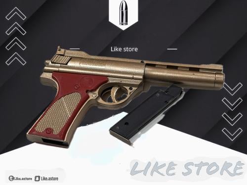 مسدس ذهبي خرز