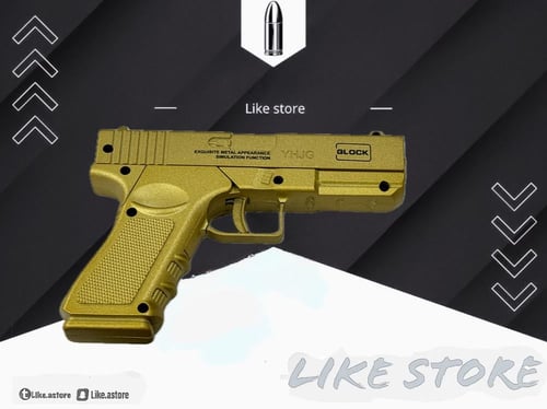 جلوك حديد كامل ذهبي