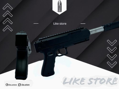 مسدس الوزغ ليزر m.1022B