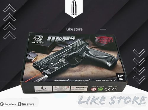 مسدس USA MP9 اسود