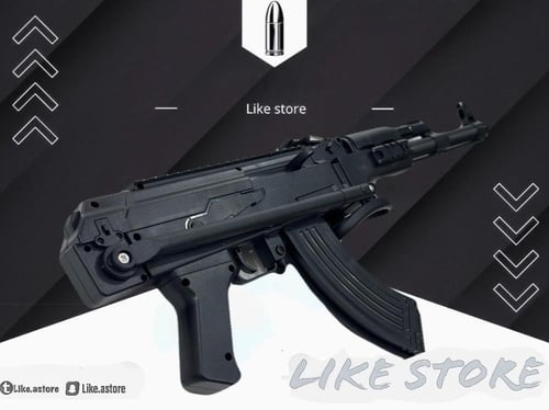 رشاش Ak عطفة خرز اسود