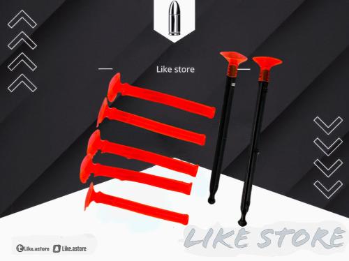 طلقات بلاستيكية