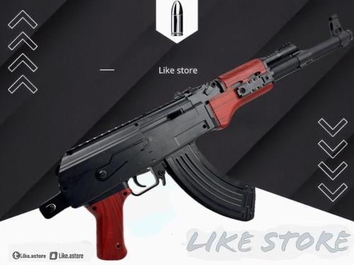 Ak-47 بلاستر ليثيوم/خرز واقعي