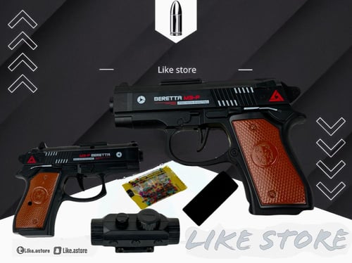 مسدس اوربيز عادي MS-P