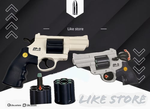 مسدس ماقنوم ZP-5