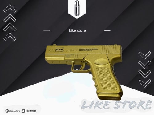 جلوك حديد كامل ذهبي