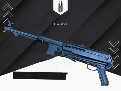رشاش MP40 عطفة خرز
