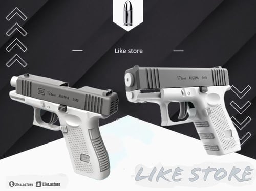 مسدس موية جلوك