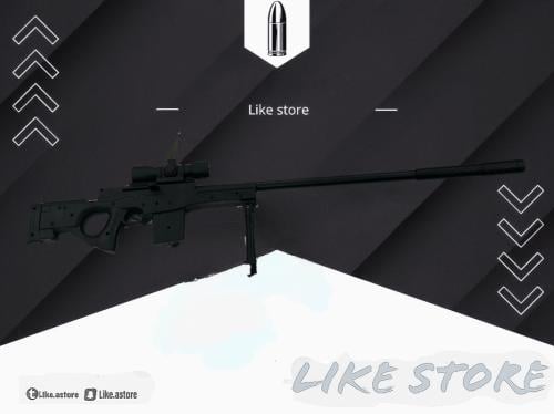 سنايبر M4 - اسود