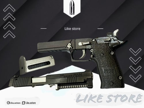 مسدس P226 حديد بالكامل مميز سلفر