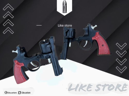 محاله حديد كامل اسود