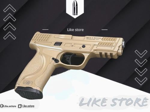 مسدس USA MP9 بيج