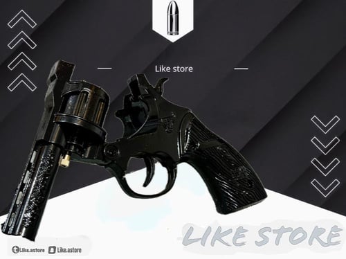 مسدس محاله اسود حديد