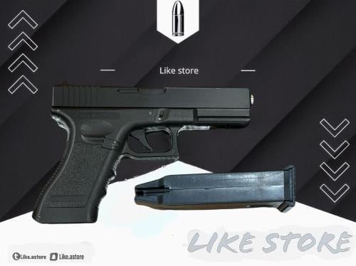 مسدس جلوك Q.1