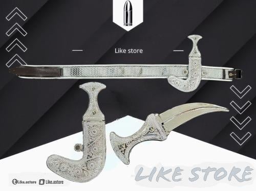 محزم وجنبية فضي اطفال جودة عالة