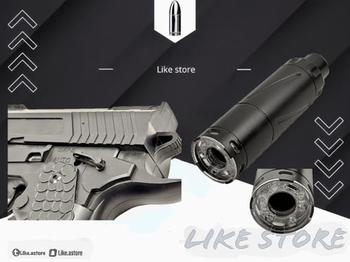 مسدس جلوك بلاستر /خرز كبير