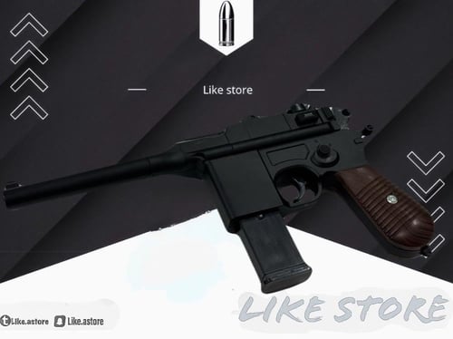 مسدس c55 حديد اسود