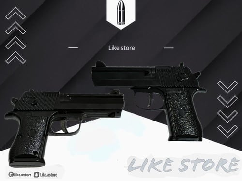 مسدس حديد كامل اسود لماع
