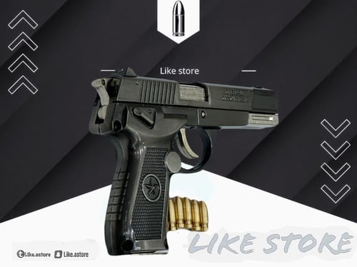 مسدس QSZ92 حديد بالكامل سلفر