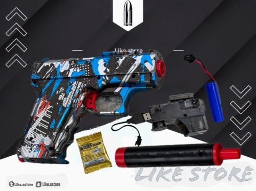 مسدس HKP7 بلاستر ازرق