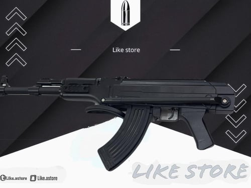 رشاش Ak عطفة خرز اسود