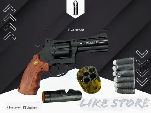 مسدس ماقنوم air soft