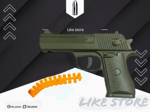 مسدس حديد كامل زيتي